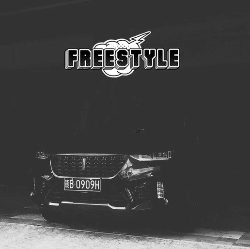 国产新势力，首台vv7s改装案例分享。