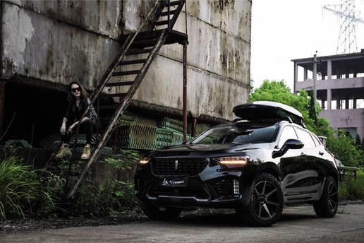 国产新势力，首台vv7s改装案例分享。