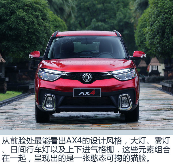 当“喵将”遇到真爱粉 记90后涂鸦大神的一天-图8