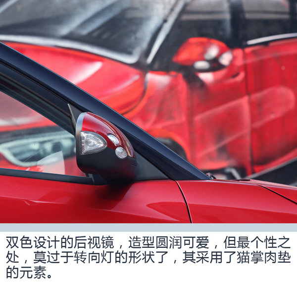 当“喵将”遇到真爱粉 记90后涂鸦大神的一天-图18