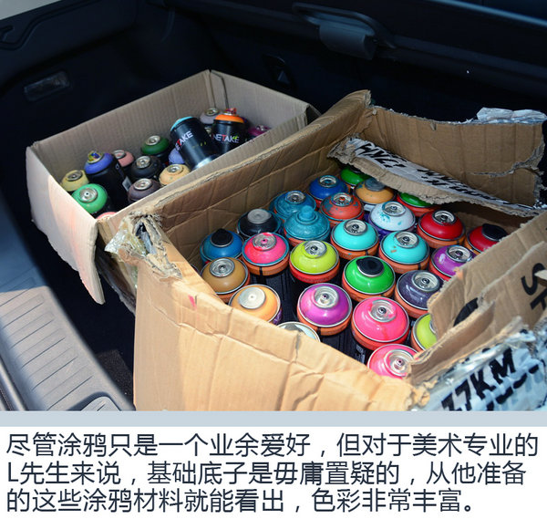 当“喵将”遇到真爱粉 记90后涂鸦大神的一天-图4