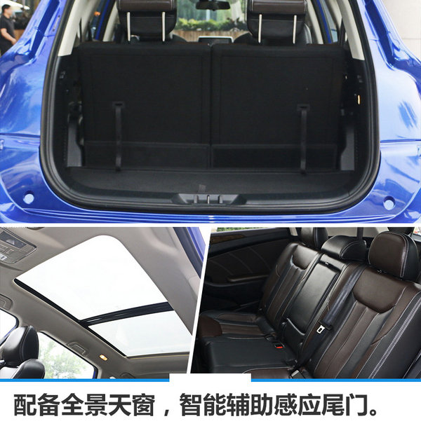 东风风光580智联型 正式上市/售XXXXXX万元-图7