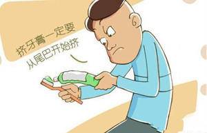 点击这里看大图