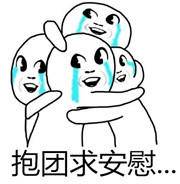 点击这里看大图