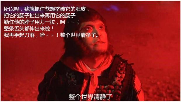 点击这里看大图