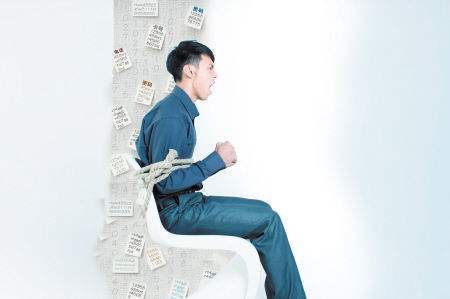 点击这里看大图