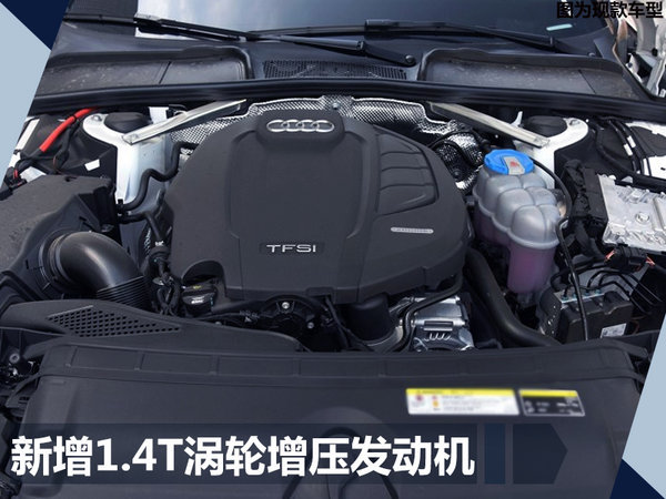 25款新车将于下月密集上市 国产品牌占6成之多-图6