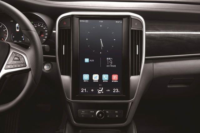 7.99万起大美7座车 比亚迪宋MAX上市