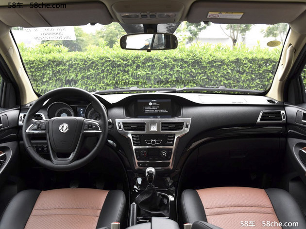 东风御风S16正式上市 售11.78-14.28万