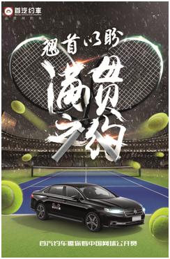 3c6600020846d30f74de