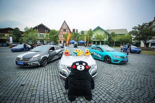 激情盛宴！ 一汽-大众粉丝嘉年华燃情太湖