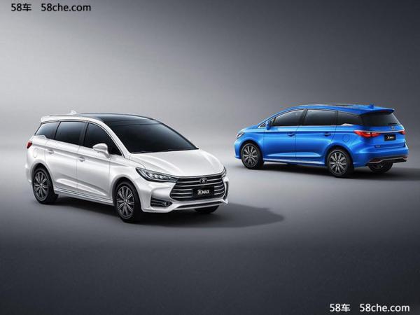 比亚迪宋MAX正式上市 售XX.XX-XX.XX万元
