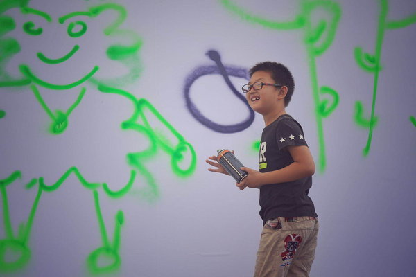 涂鸦 酷车 嘻哈 广汽丰田双致打造新时代年轻派-图7