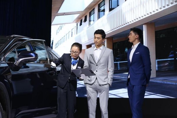 2017 LEXUS雷克萨斯中国智•混动售后服务技能大赛探索服务新境界-图5