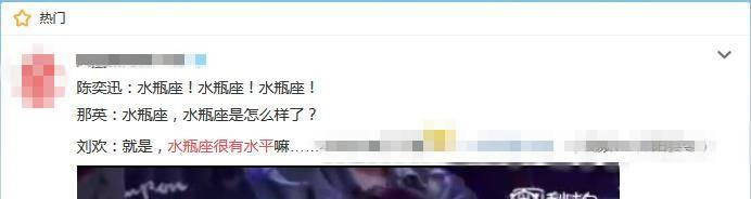 点击这里看大图