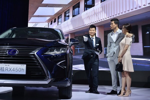 2017 LEXUS雷克萨斯中国智•混动售后服务技能大赛探索服务新境界-图3