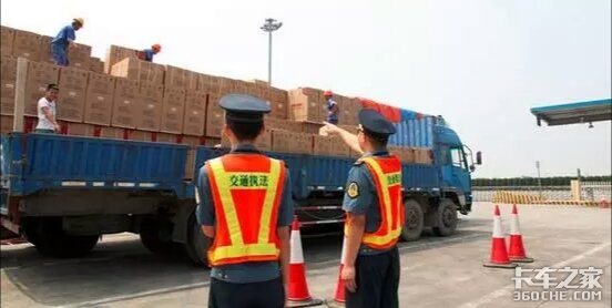 好景不长&nbsp;究竟是谁毁了卡车人的春天？