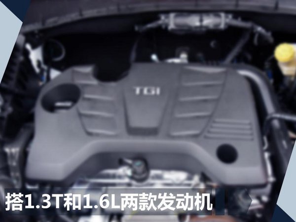 荣威全新紧凑型SUV-RX3 郑州基地正式下线-图4