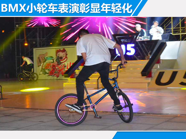 纳智捷U5 SUV正式上市 售价6.98-9.98万元-图5