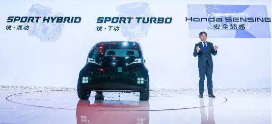 禁售燃油车倒计时，Honda却在想10年后的事？