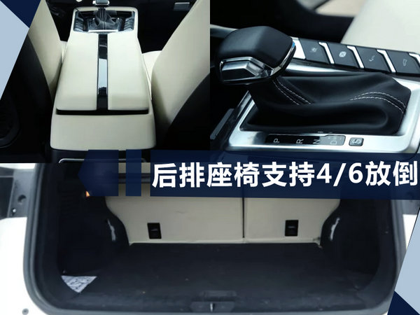 众泰T500全新SUV将10月18日下线 预售8万元起-图6