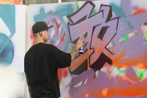 涂鸦 酷车 嘻哈 广汽丰田双致打造新时代年轻派-图11