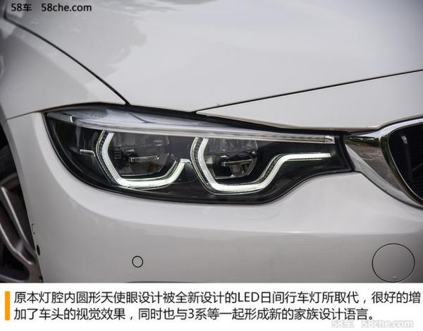 宝马440i xDrive两门版试驾 享受驾驶