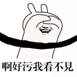 点击这里看大图