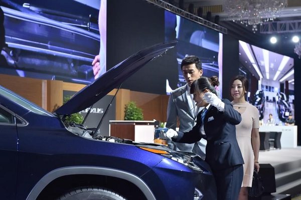 2017 LEXUS雷克萨斯中国智•混动售后服务技能大赛探索服务新境界-图4