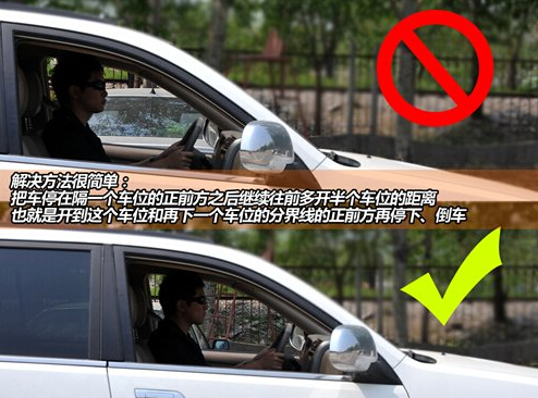 黄金周重庆各景区人多车也多 学会三个技巧停车不愁