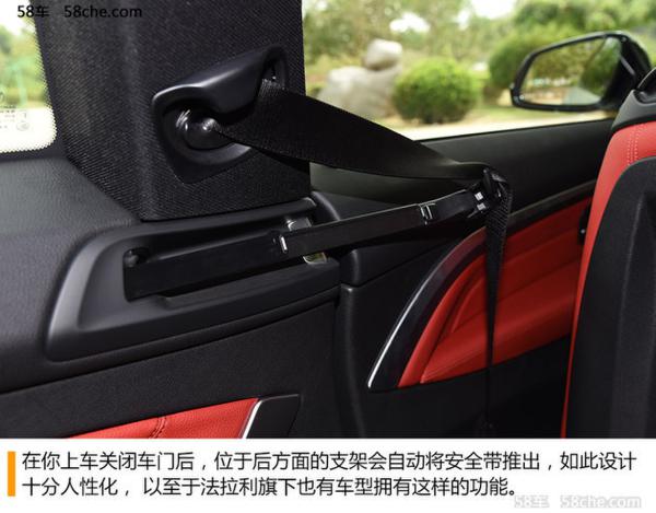 宝马440i xDrive两门版试驾 享受驾驶