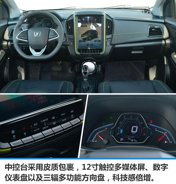 纳智捷U5 SUV正式上市 售价6.98-9.98万元-图1