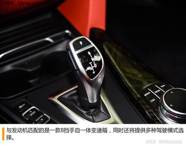 宝马440i xDrive两门版试驾 享受驾驶