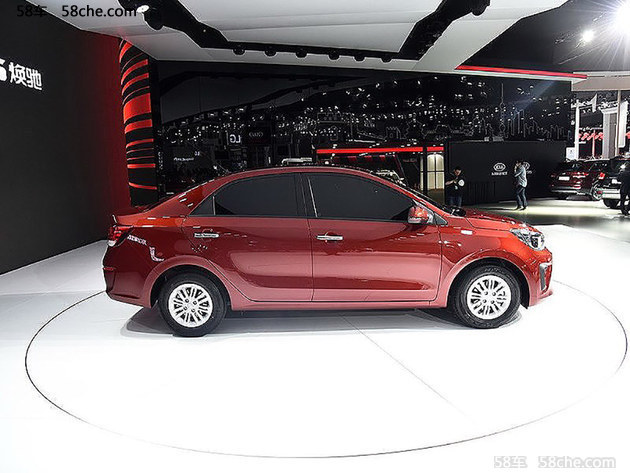 东风悦达起亚焕驰上市 售4.99-7.39万元