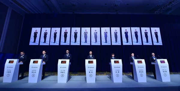 2017 LEXUS雷克萨斯中国智•混动售后服务技能大赛探索服务新境界-图1