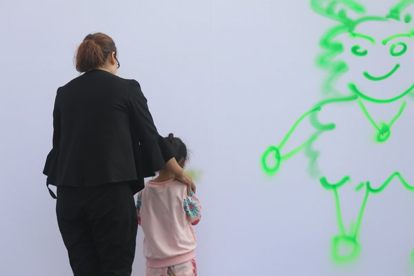 涂鸦 酷车 嘻哈 广汽丰田双致打造新时代年轻派-图6