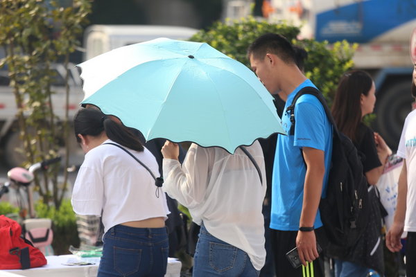 涂鸦 酷车 嘻哈 广汽丰田双致打造新时代年轻派-图1