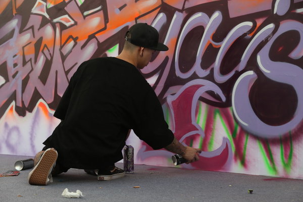 涂鸦 酷车 嘻哈 广汽丰田双致打造新时代年轻派-图10