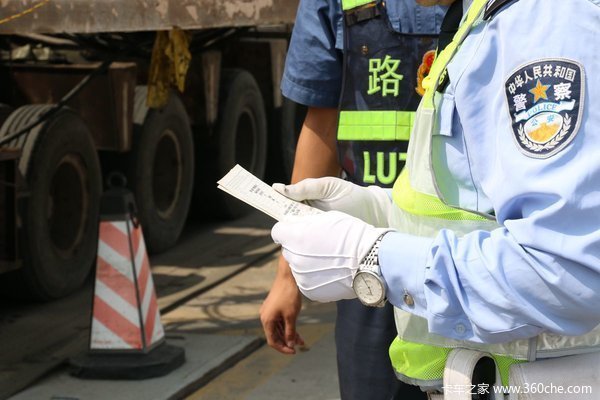 好景不长&nbsp;究竟是谁毁了卡车人的春天？