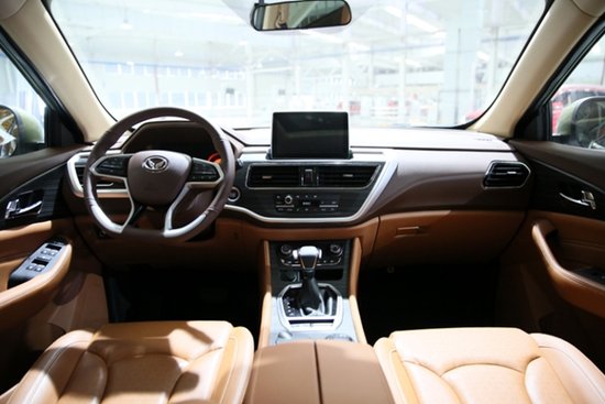 北汽幻速S7预售9.68-10.68万 订车享7年20万公里质保