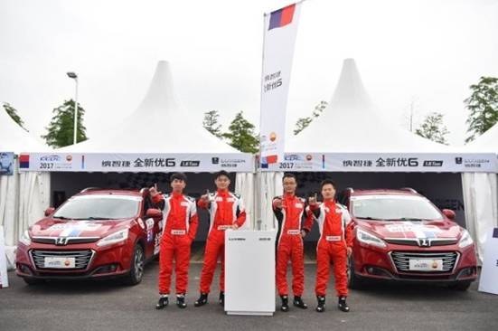 纳智捷全新优6,再续量产车性能王传奇！