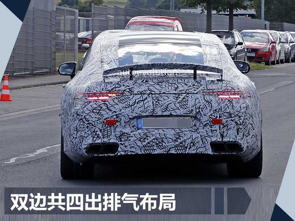 奔驰AMG GT4将明年1月亮相 内饰采用双屏配置-图4