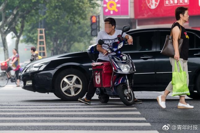 海尔娱乐场金殿 娱乐