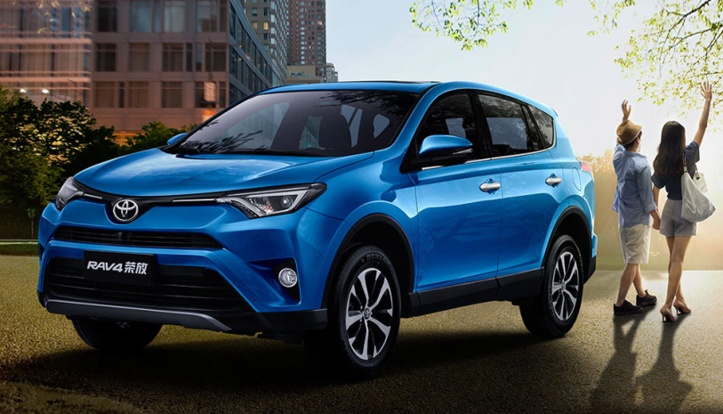 “十一”相约西安车展，一汽丰田“惠”民出招