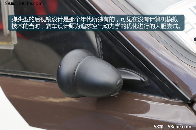 奥迪赛车的魅力 2017长城经典车拉力赛