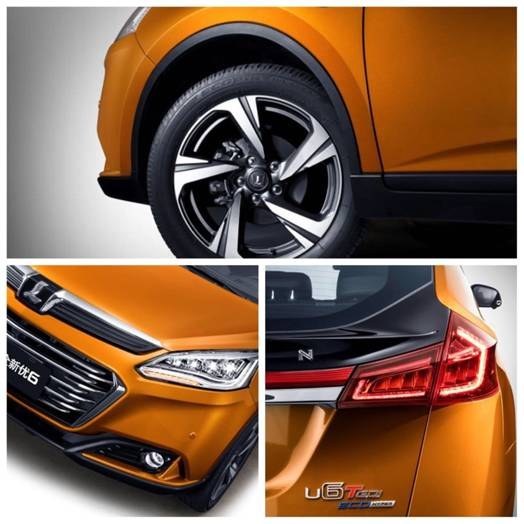 纳智捷全新优6,再续量产车性能王传奇！