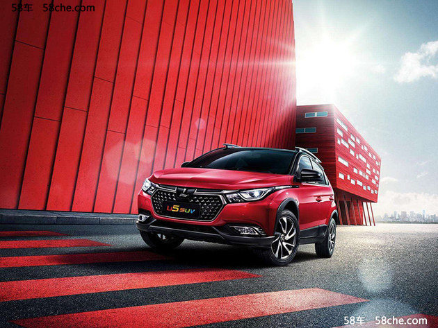 纳智捷U5 SUV上市 售价X.XX-XX.XX万元