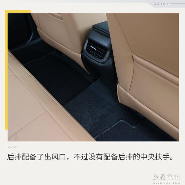 试驾上汽通用别克阅朗