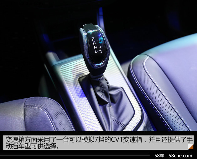 纳智捷U5 SUV上市 售价X.XX-XX.XX万元