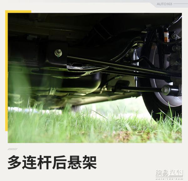 试驾上汽通用别克阅朗